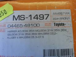 Колодка тормозная. Toyota Harrier, MCU35, ACU30W, ACU30, ACU35W, MCU35W, ACU35, MCU31, MCU30W, MCU30, MCU31W, MCU28 Toyota Kluger, MCU28 Двигатель 1MZ...