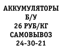 A-Mega. 1 �.�.