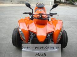 Yamaha Raider. исправен, есть птс, без пробега