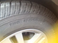 Cooper Discoverer ATR. ����� at, 2015 ���, ����� ����
