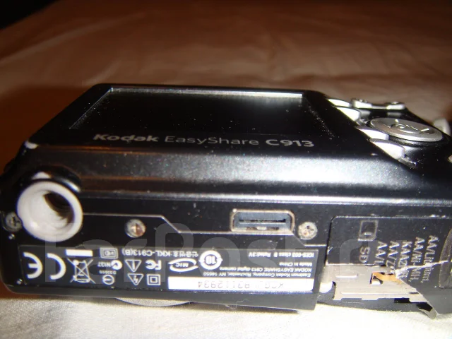 Kodak Easyshare C1013. 10 - 14.9 ��, ���: 3� ����
