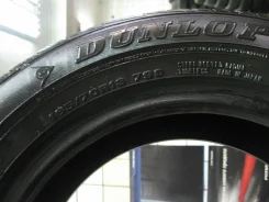 Dunlop SP 70e. ������, �/�, ����� 70�% ����