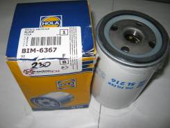 Фильтр масляный. Volkswagen: Sharan, Golf Plus, Passat, Vento, Golf Ford Galaxy Ford C-MAX Ford Fusion Ford Focus SEAT Ibiza