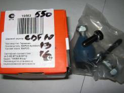 Шаровая опора. Toyota: Corolla, Ipsum, Corolla Verso, RAV4, Vista Ardeo, Sprinter Trueno, Nadia, Wish, Corona, Carina E, Corolla Fielder, Carina ED, C...