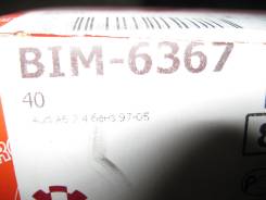 Фильтр топливный. Nissan Primera Audi A6 Audi A3 Audi A4 Citroen XM