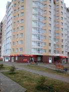 Меняю 1 км. 50 кв. м. квартиру в Белгороде на Хабаровск. От частного лица (собственник)