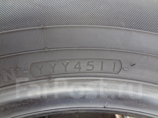 Yokohama S70D. ������, 2011 ���, �/�, ����� 20 % ����