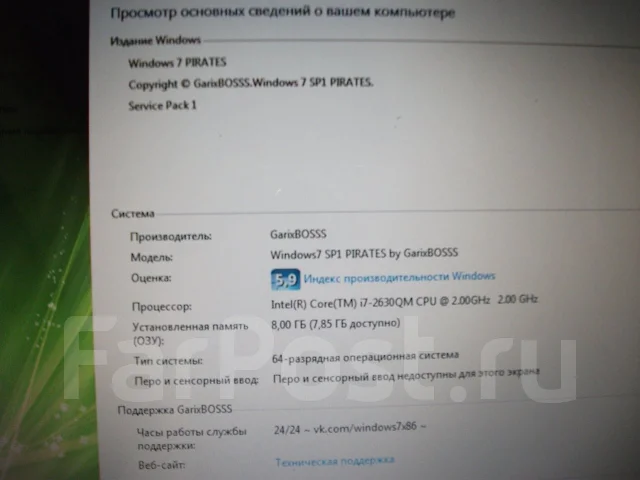 Acer Aspire 5755G. 2����, ��� 8 ��, ���� 750���, WiFi: 1, Bluetooth: 1, ����������� �� 2��. ����