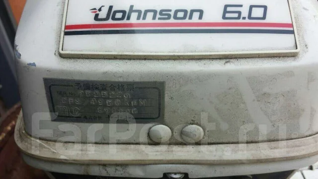 Johnson. 2-�������, ����������, ���� S (381 ��), 2003 ��� ����
