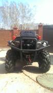 Yamaha Grizzly 700. исправен, есть птс, с пробегом