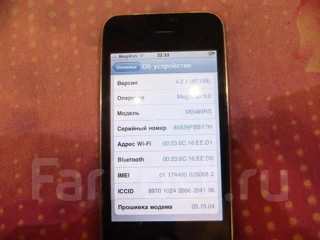 Apple iPhone 3G. �/� ����