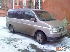 Honda Stepwgn. RF3, K20A
