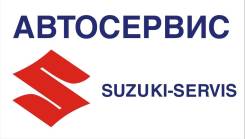 Двигатели.