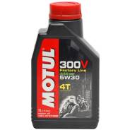 Motul 300V. Вязкость 5W30, гидрокрекинговое