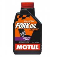 Motul. 20W, �����������������, 1��. ����