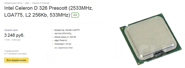 AMD Athlon 64 3500+ ����