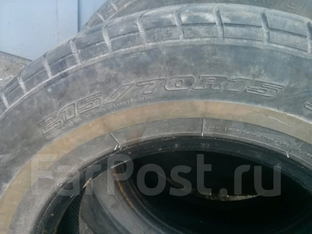 Runway Enduro 75. ������, �/�, ����� 30 % ����