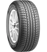 Nexen DH 55. ������, 2015 ���, �����