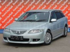 Подкрылок. Mazda Mazda6 Mazda Atenza