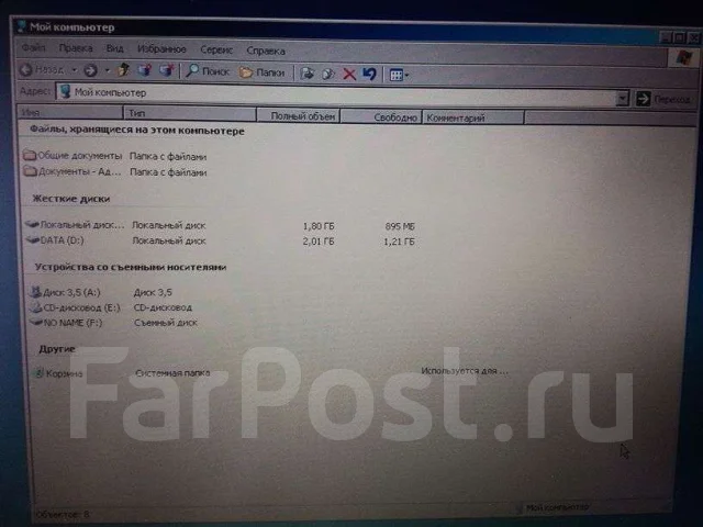 IBM ThinkPad. 330����, ��� 512 ��, ���� 4��� ����