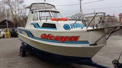Yamaha Fish 17. двигатель подвесной, 80,00 л.с., бензин