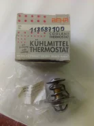 ��������� BEHR Hello � ���������� 117387 ����