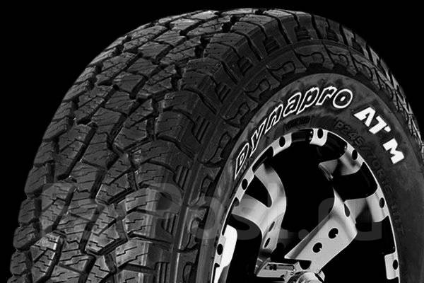 Hankook DynaPro ATM RF10, 205/70R15 - Шины во Владивостоке