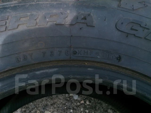 Nitto Terra Grappler. ����� at, 2010 ���, �/�, ����� 5 % ����