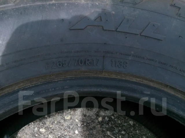 Nitto Terra Grappler. ����� at, 2010 ���, �/�, ����� 5 % ����