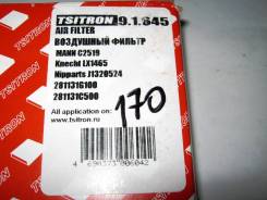 Фильтр воздушный. Hyundai Accent Hyundai Getz Hyundai Verna Kia Rio