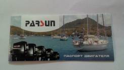 Parsun
