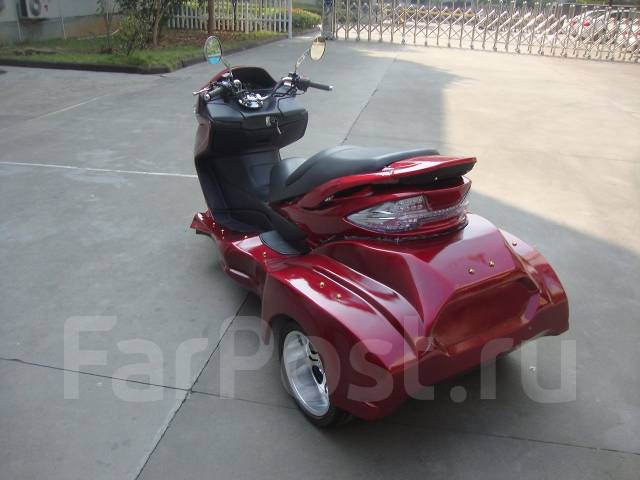 Yamaha Majesty трицикл