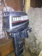 Yamaha. 25,00 л.с., 2х тактный, бензин, нога L (508 мм), Год: 2005 год