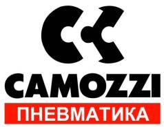 Ниппели.