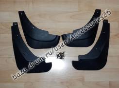 Брызговики. Mazda Demio, DE3FS, DEJFS, DE3AS, DE5FS