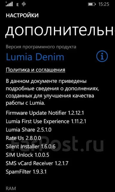 Nokia Lumia 720. �/� ����
