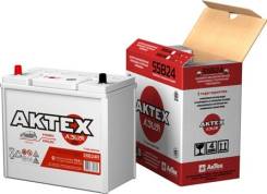 Aktex. 55 А.ч., правое крепление, производство Россия
