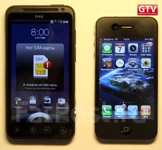 HTC EVO 3D. �/� ����