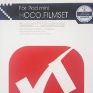 Защитные пленки для iPad.
