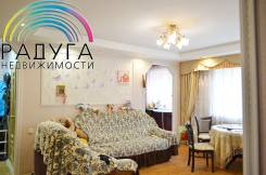 2-комнатная, улица Адмирала Юмашева 26. Баляева, агентство, 46 кв. м.