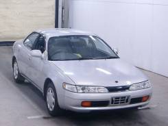 Ручка двери внешняя. Toyota Sprinter Marino, AE100, AE101 Toyota Sprinter, AE100, AE101 Toyota Corolla Ceres, AE100, AE101 Двигатель 4AGE