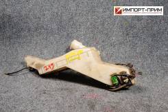 Бачок омывателя Mitsubishi DION