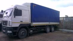 МАЗ 6312В9-420-010. Автомобиль бортовой тентованный , 11 120 куб. см., 14 250 кг., 6x4