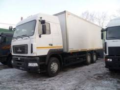 МАЗ 6312В9-429-012. Изотермический фургон Купава 630010 на шасси , 11 120 куб. см., 20 000 кг.