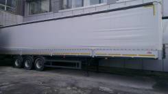 МАЗ-975830, 2019 в Санкт-Петербурге МАЗ-975830, 2019. Полуприцеп тентованный шторный МАЗ, 27 900 кг.