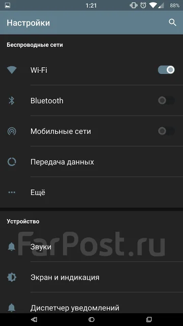 LG Nexus 5. �/� ����