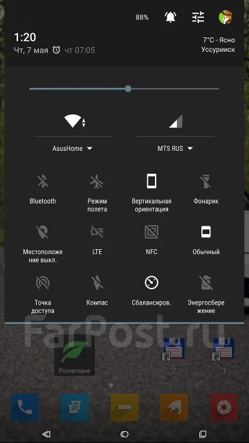 LG Nexus 5. �/� ����