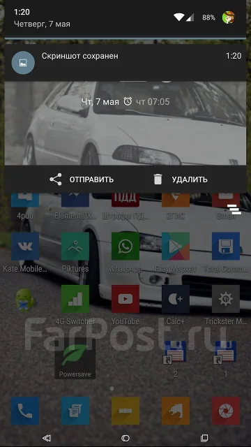 LG Nexus 5. �/� ����