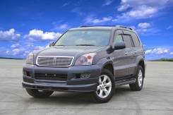 Губа. Toyota: Ipsum, Verossa, Mark X, Allion, Hiace, Land Cruiser Prado, Camry, Ractis, Caldina, Corolla Axio, Grand Hiace, Mark II, WiLL VS, Prius, C...