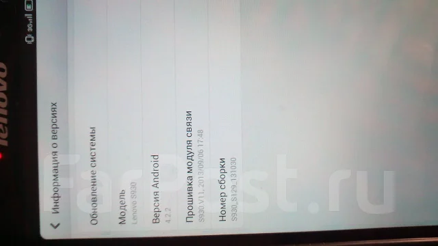 Lenovo S930 ����